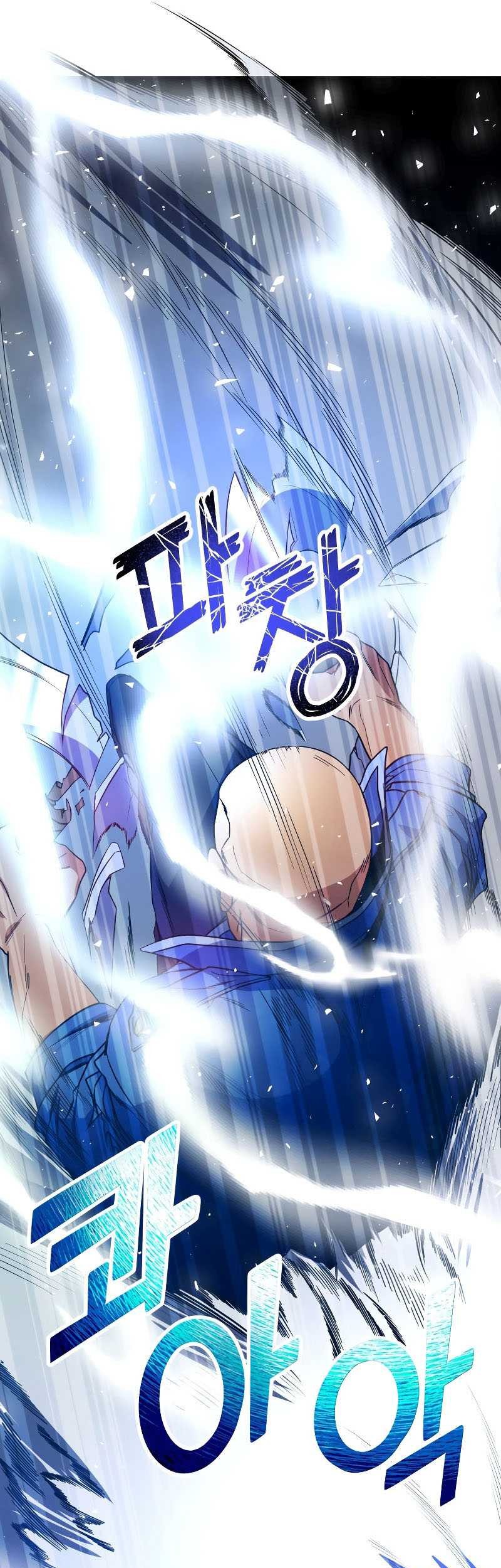 Overbearing Tyrant Bab 47 halaman 16