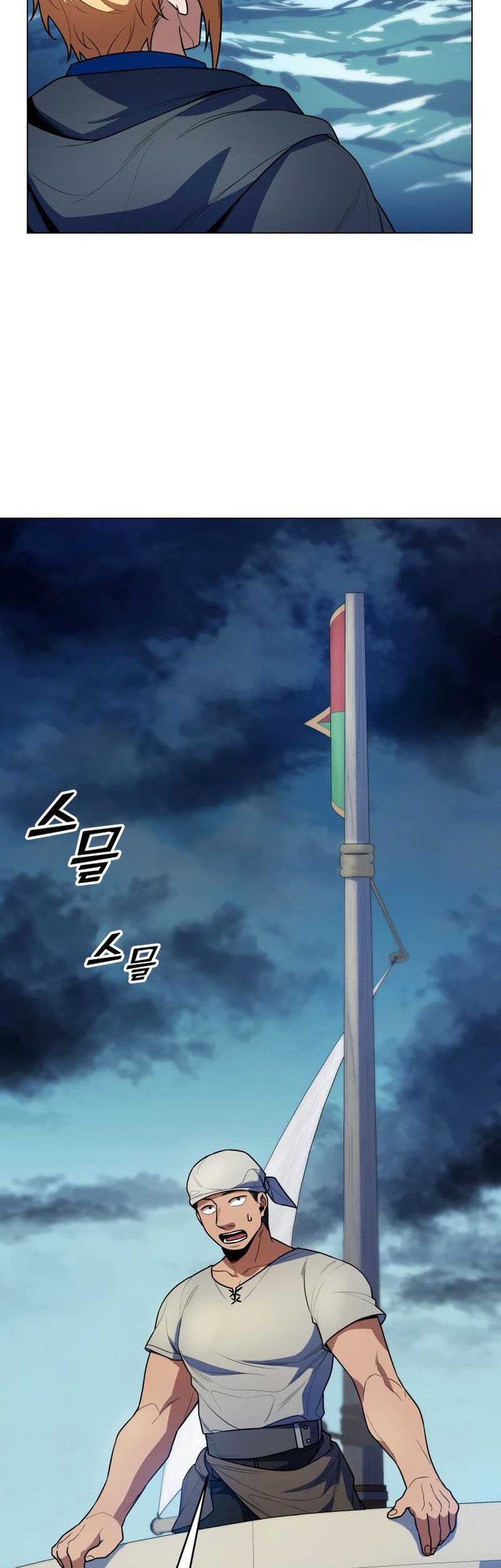 Overbearing Tyrant Bab 48 halaman 47
