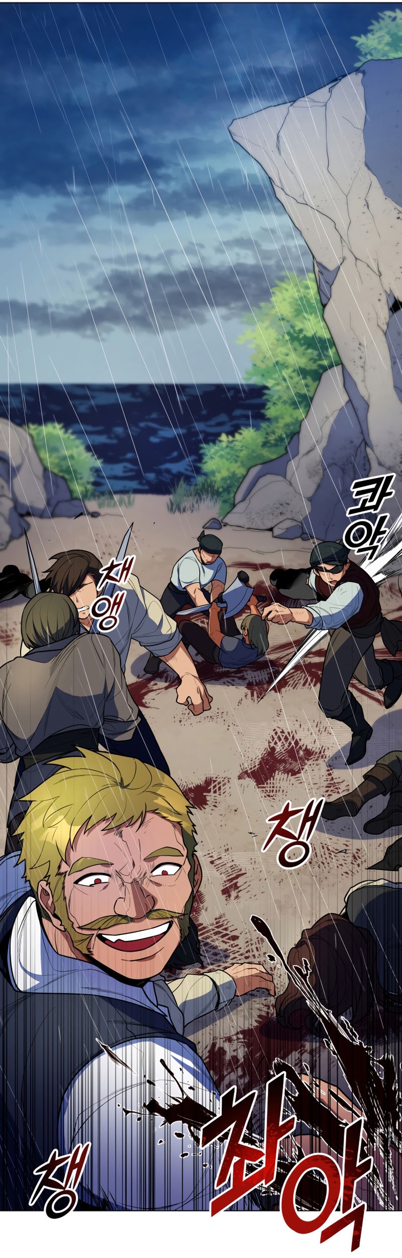 Overbearing Tyrant Bab 49 halaman 26