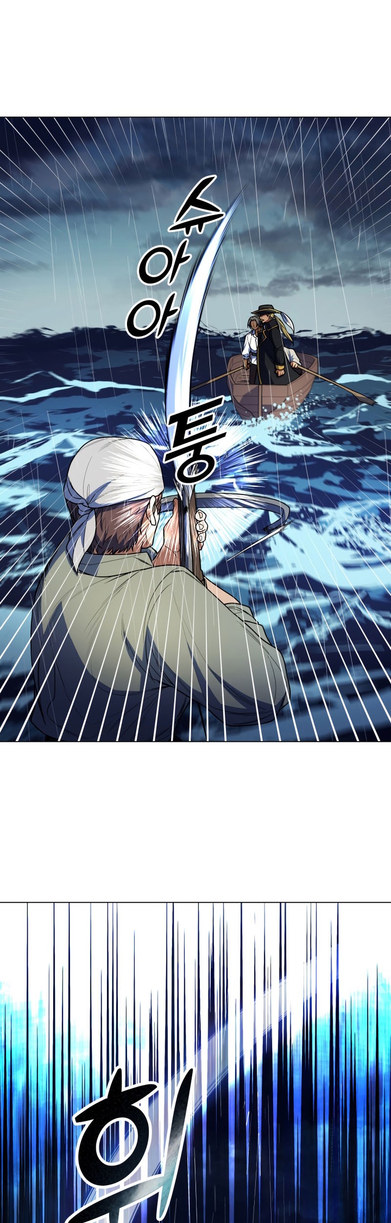 Overbearing Tyrant Bab 49 halaman 44