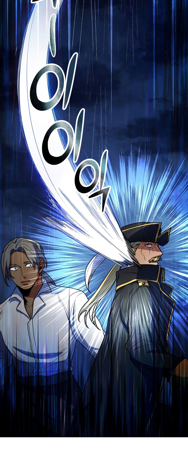 Overbearing Tyrant Bab 49 halaman 45
