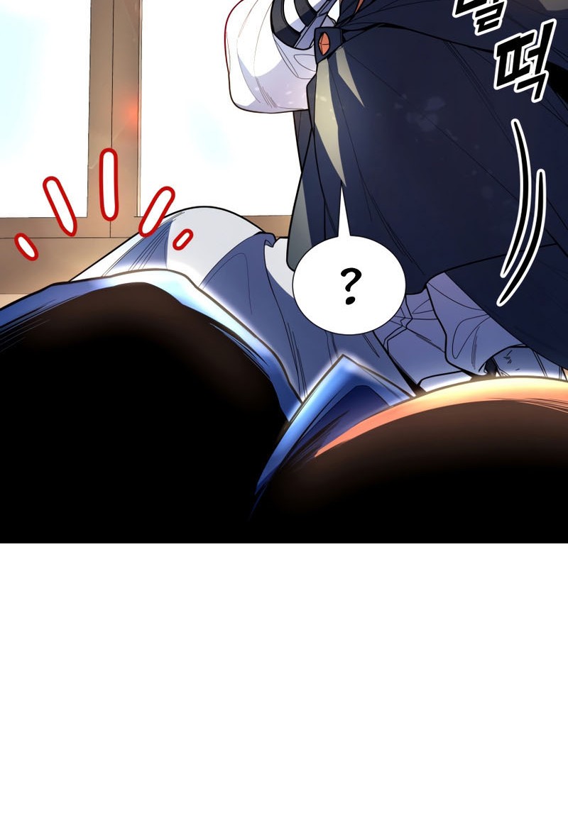 Overbearing Tyrant Bab 50 halaman 5