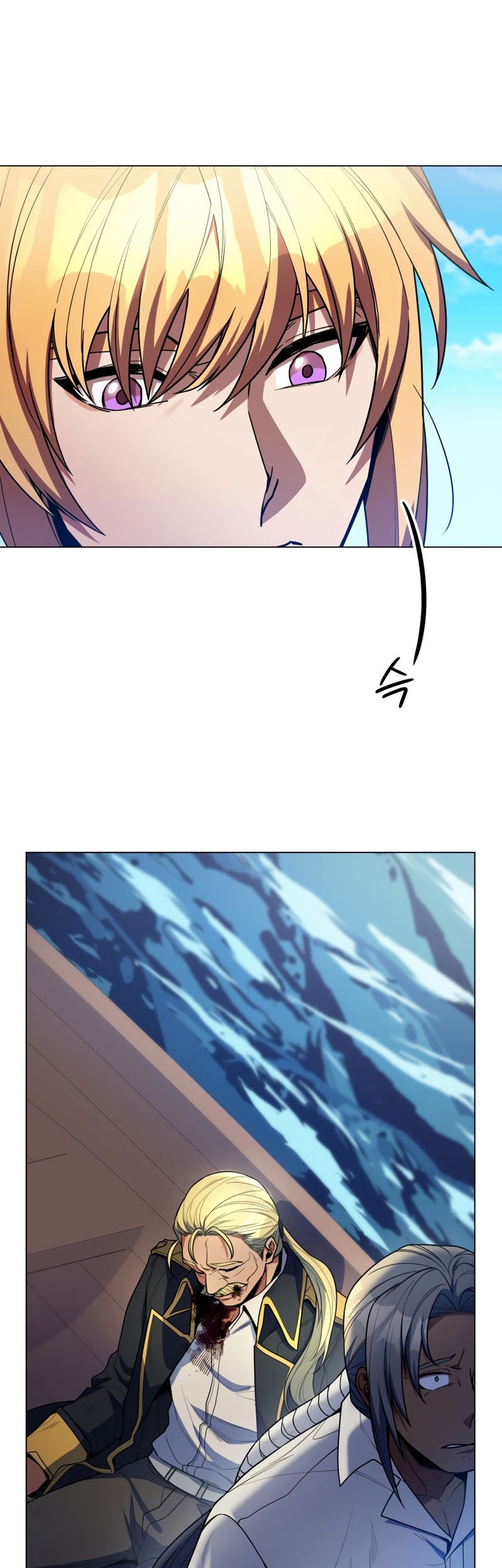 Overbearing Tyrant Bab 50 halaman 23
