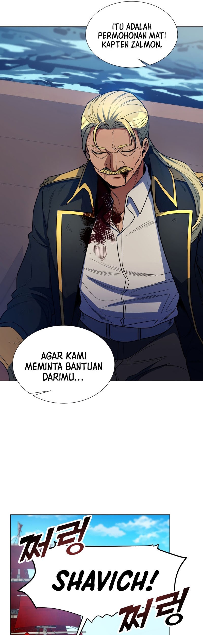 Overbearing Tyrant Bab 50 halaman 26