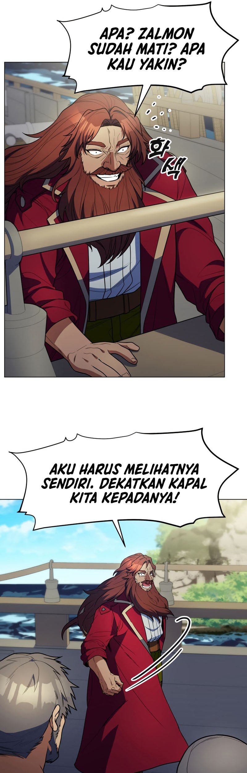 Overbearing Tyrant Bab 50 halaman 30