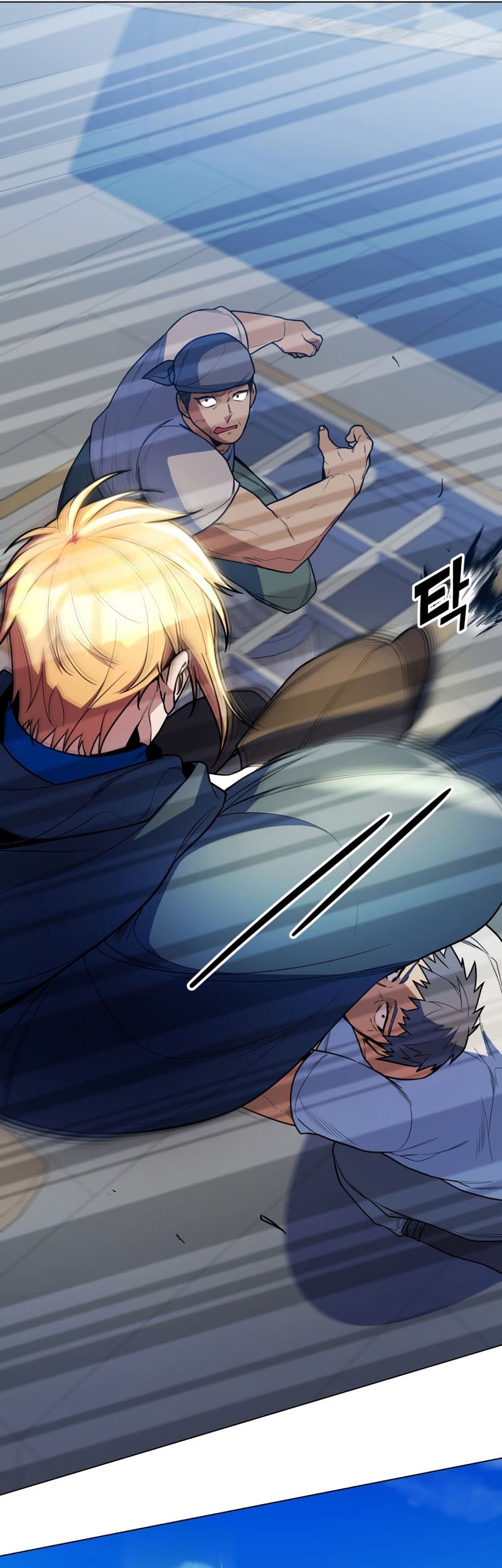 Overbearing Tyrant Bab 50 halaman 38