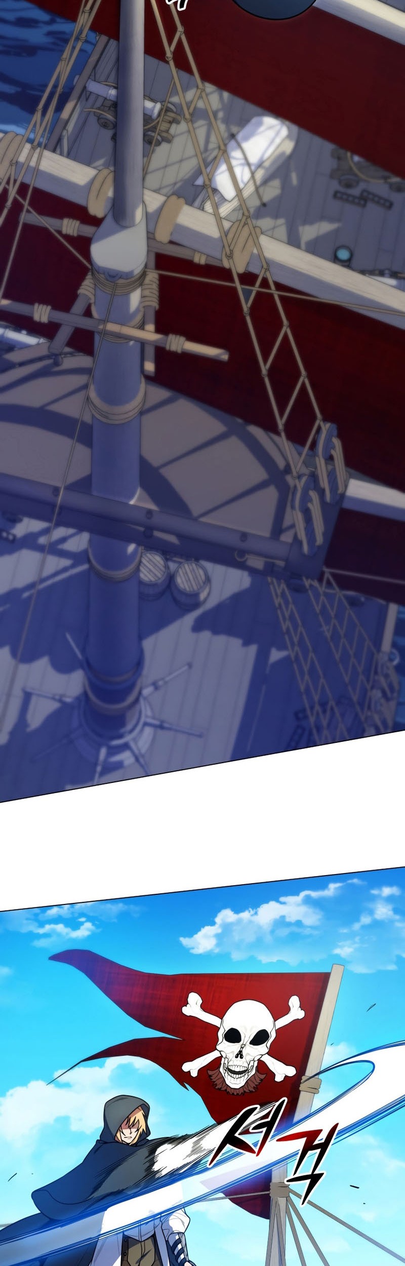 Overbearing Tyrant Bab 50 halaman 43
