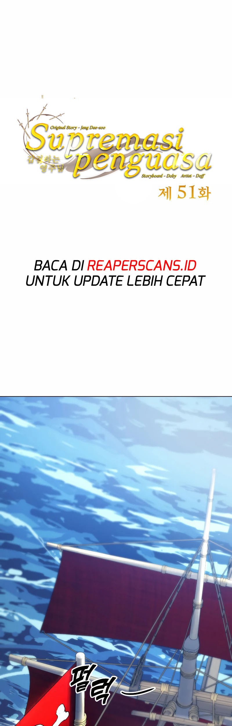 Overbearing Tyrant Bab 51 halaman 2