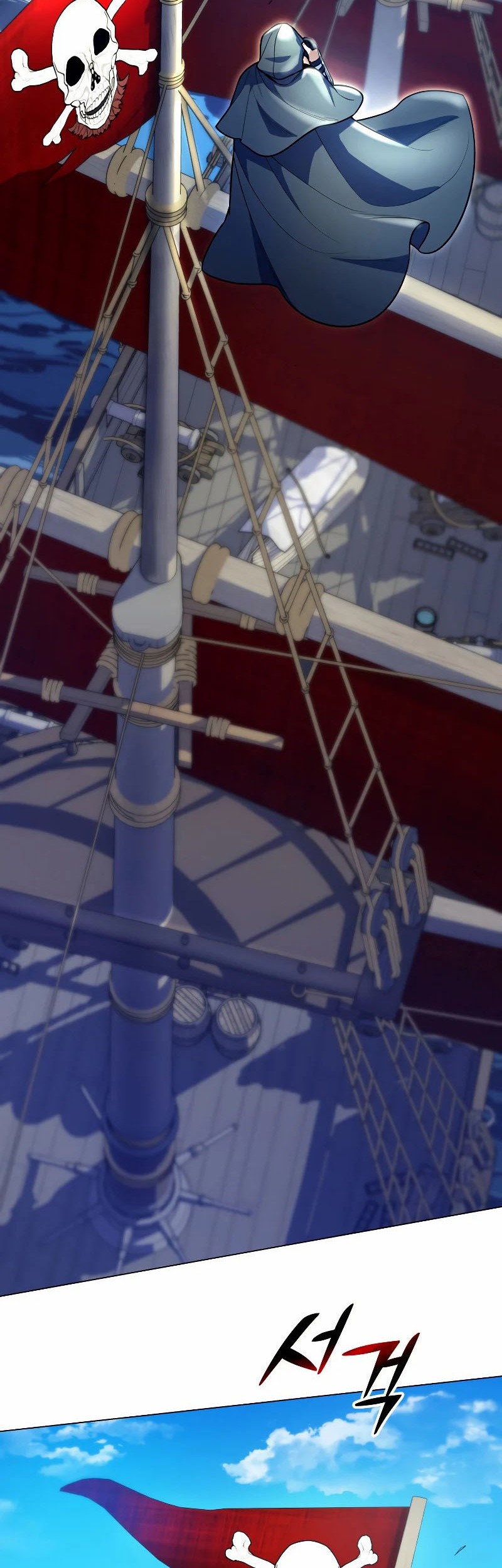 Overbearing Tyrant Bab 51 halaman 3