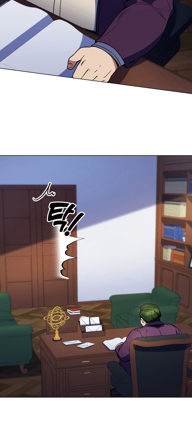 Overbearing Tyrant Bab 51 halaman 33
