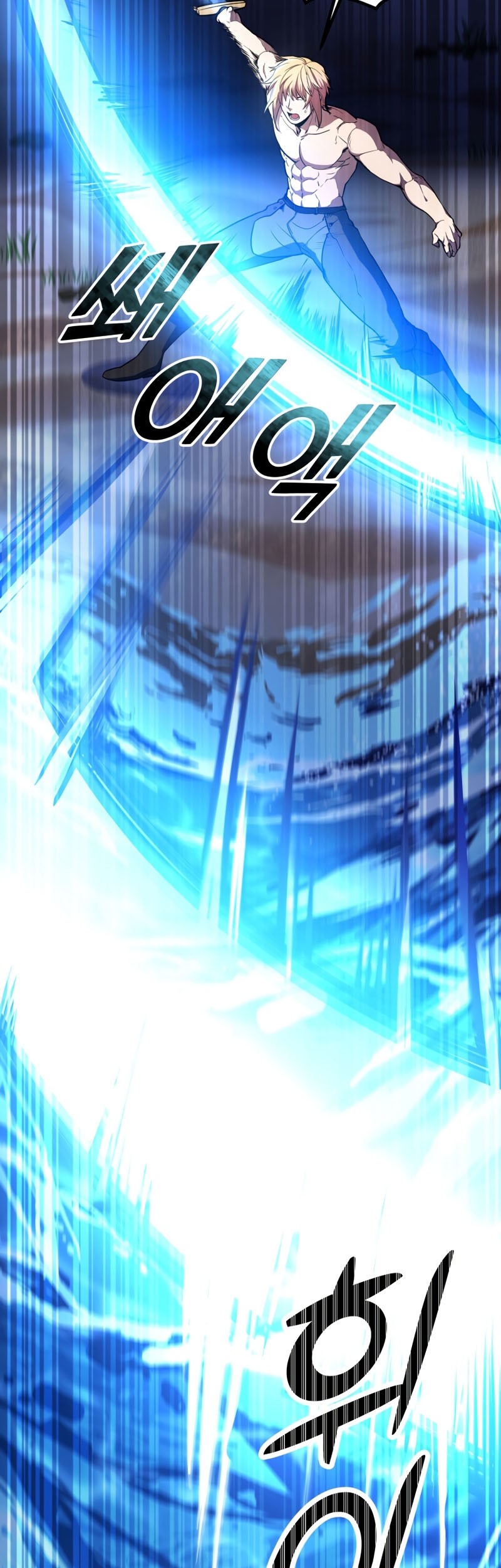 Overbearing Tyrant Bab 52 halaman 4