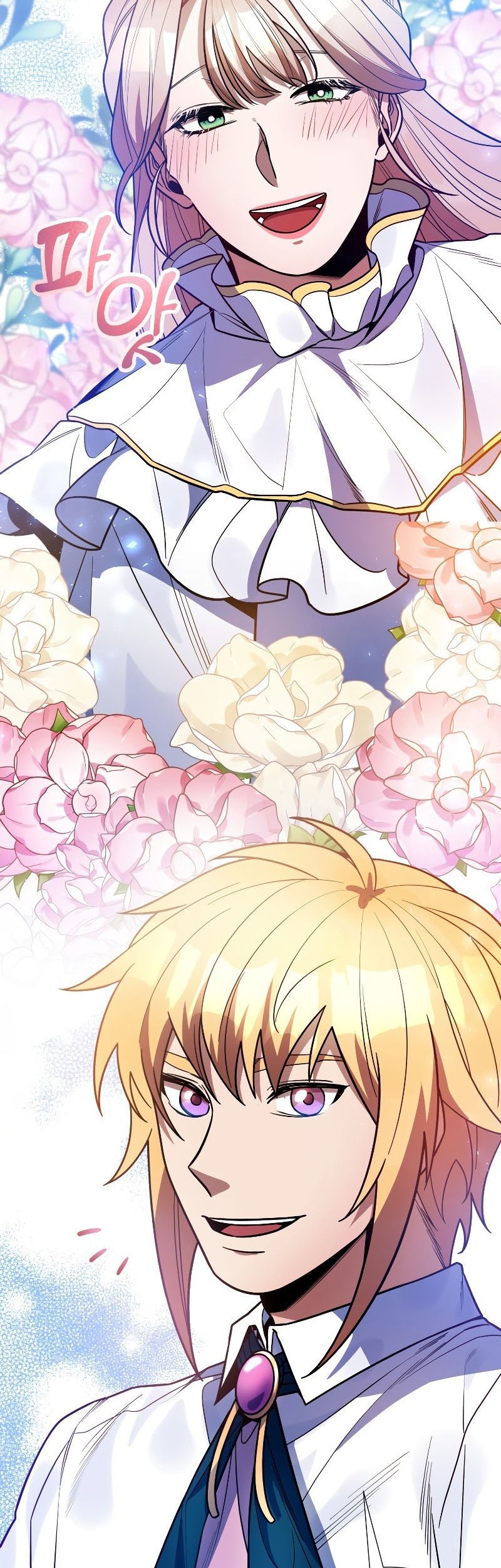 Overbearing Tyrant Bab 53 halaman 47