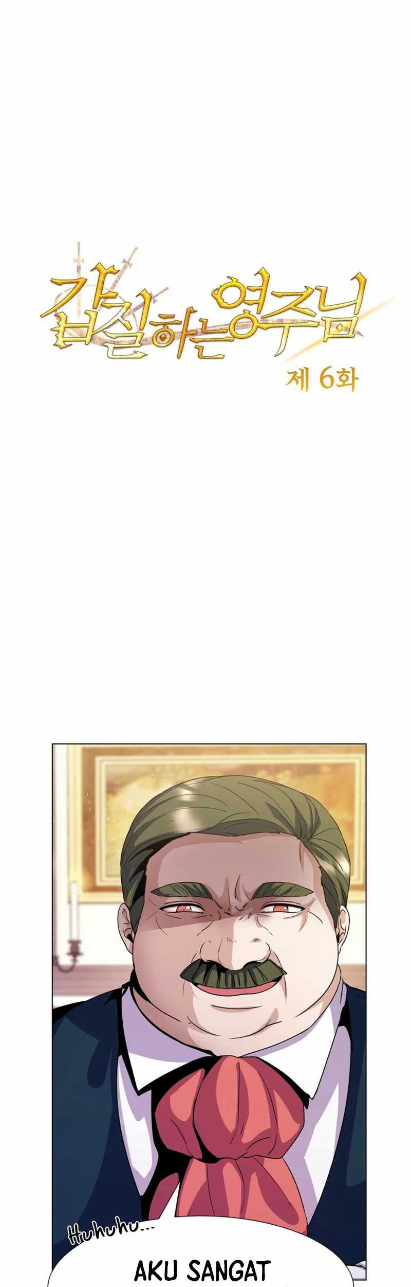 Overbearing Tyrant chapter 6 halaman 2