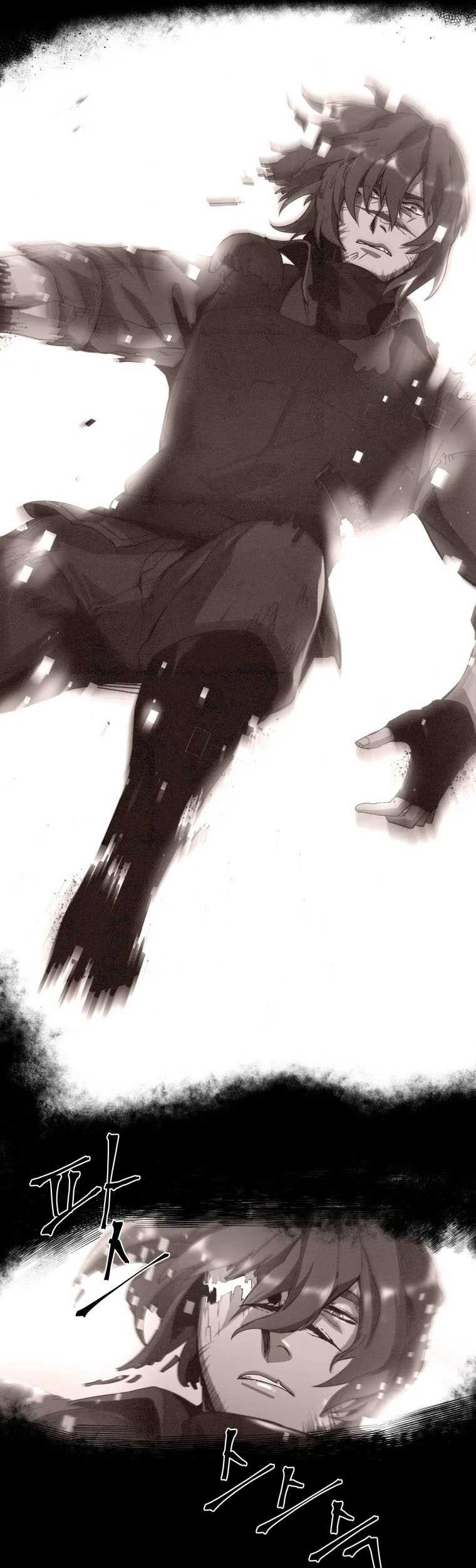 Overbearing Tyrant chapter 7 halaman 8