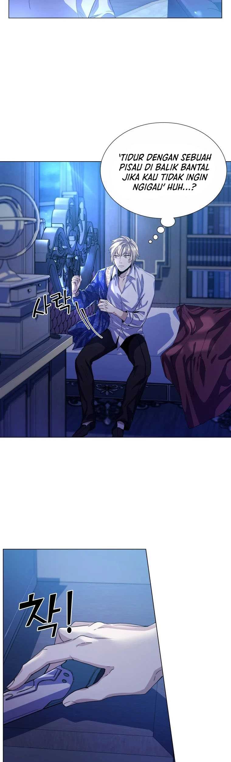 Overbearing Tyrant chapter 7 halaman 12