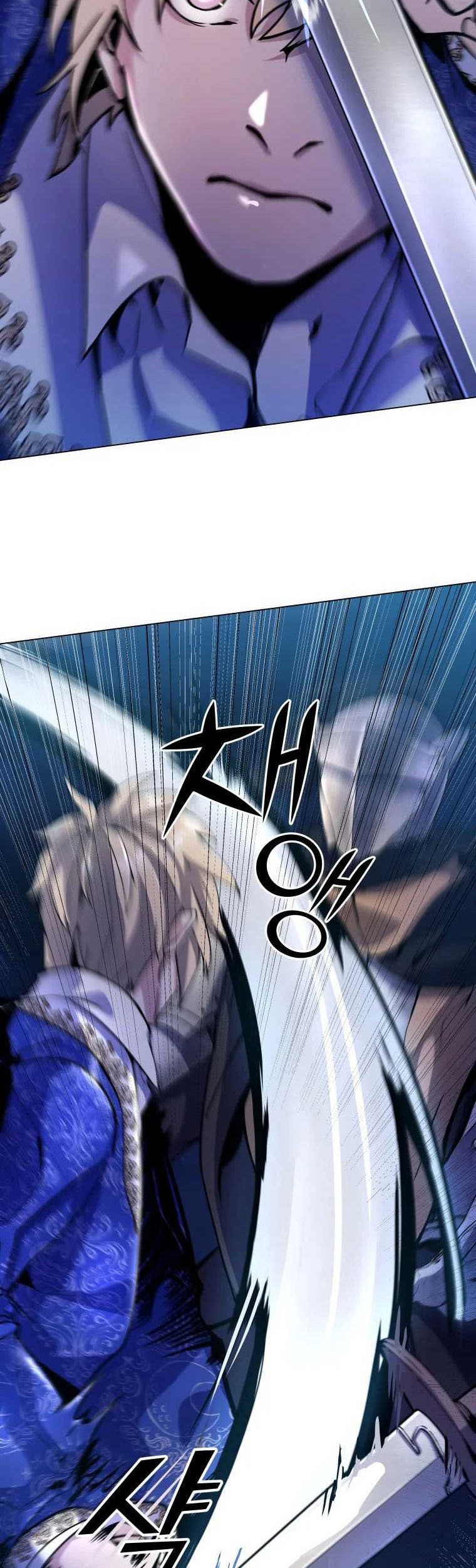 Overbearing Tyrant chapter 7 halaman 30