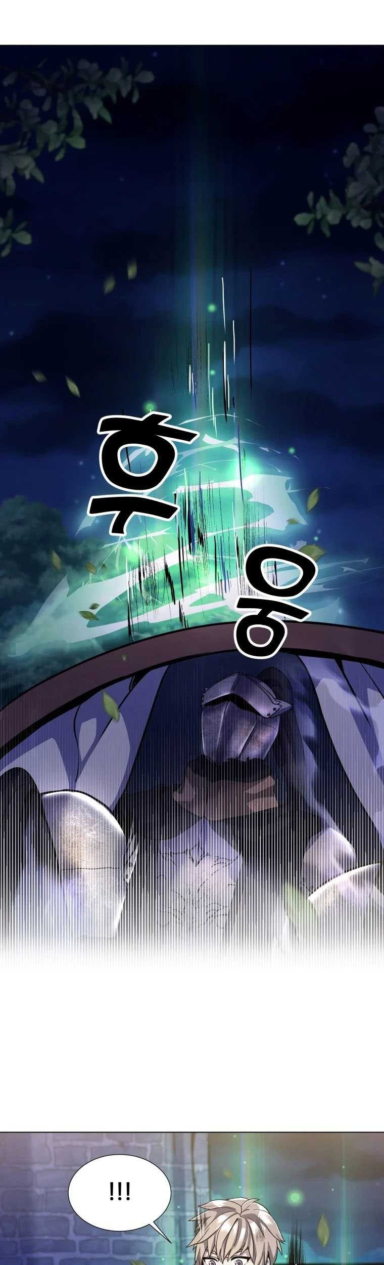 Overbearing Tyrant chapter 7 halaman 46