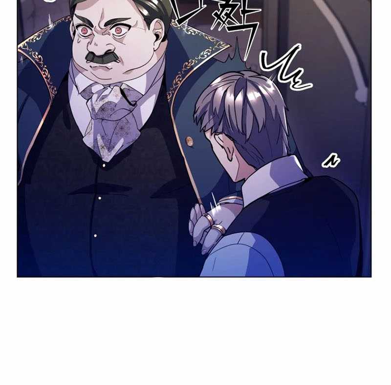 Overbearing Tyrant Bab 8 halaman 15