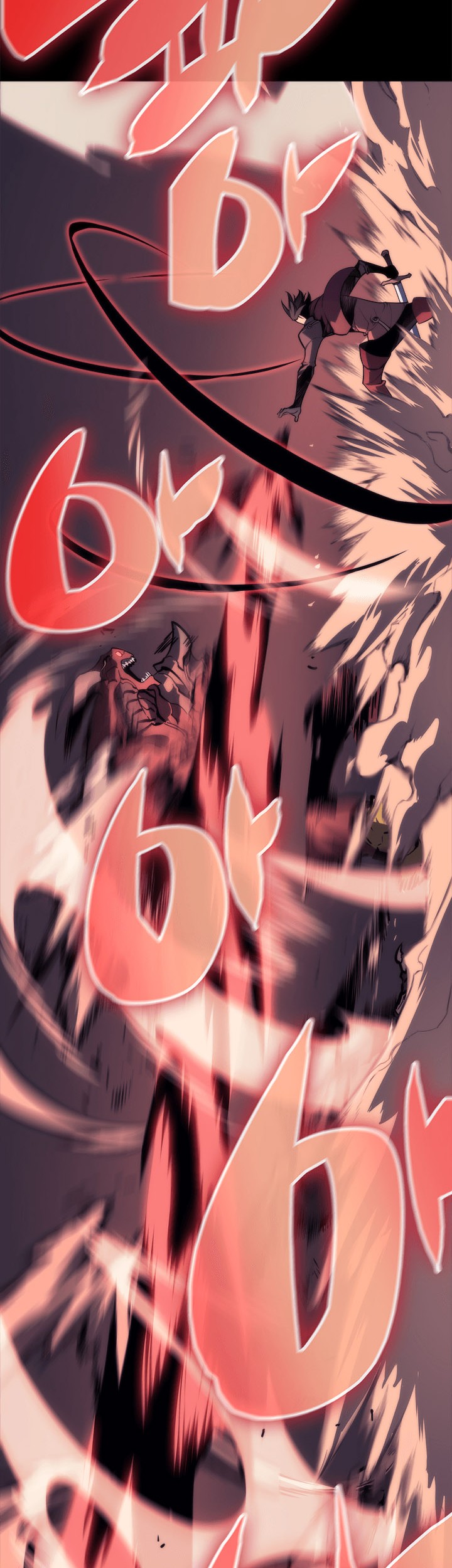 Overgeared New chapter 00.1 halaman 24