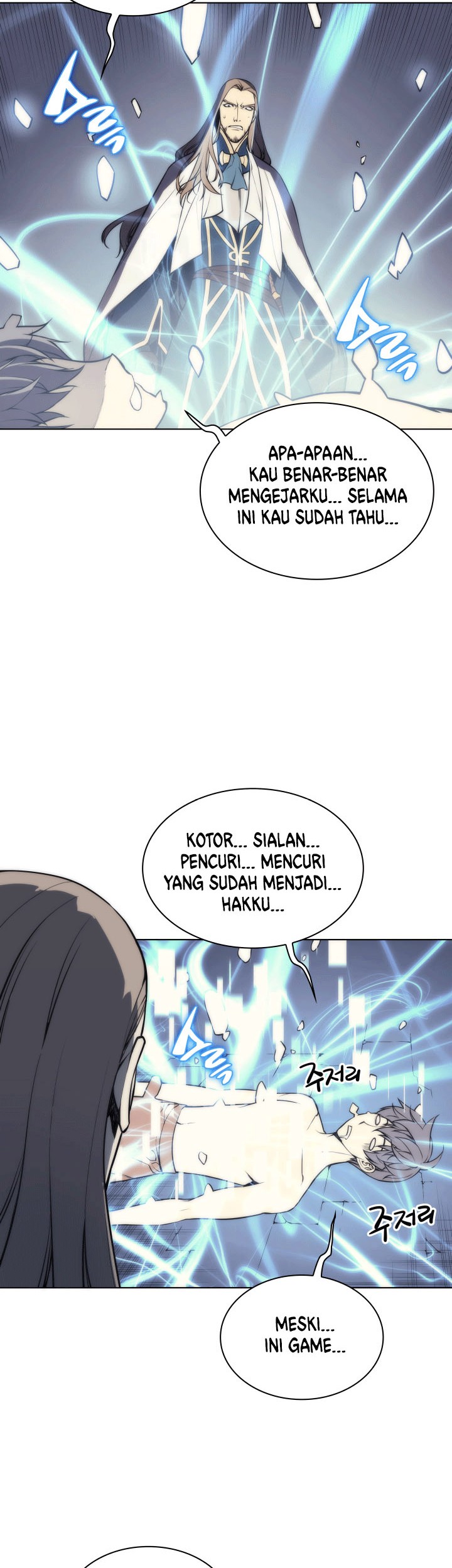 Overgeared New Bab 03 halaman 3