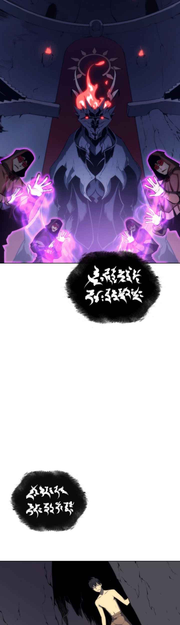 Overgeared New Bab 04 halaman 11