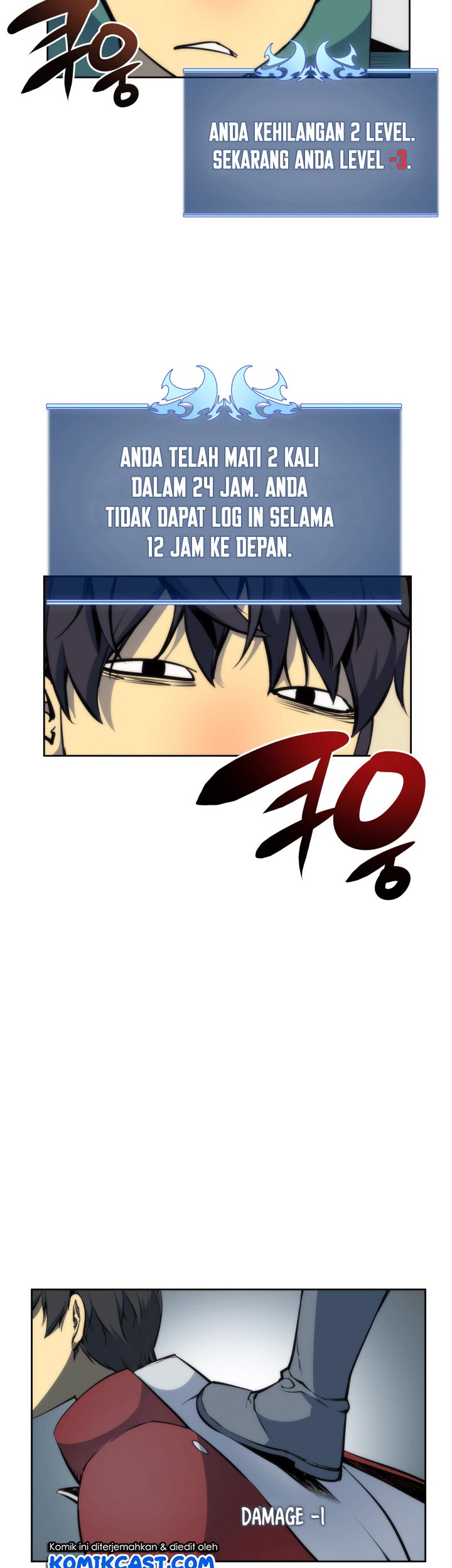 Overgeared New Bab 07 halaman 14