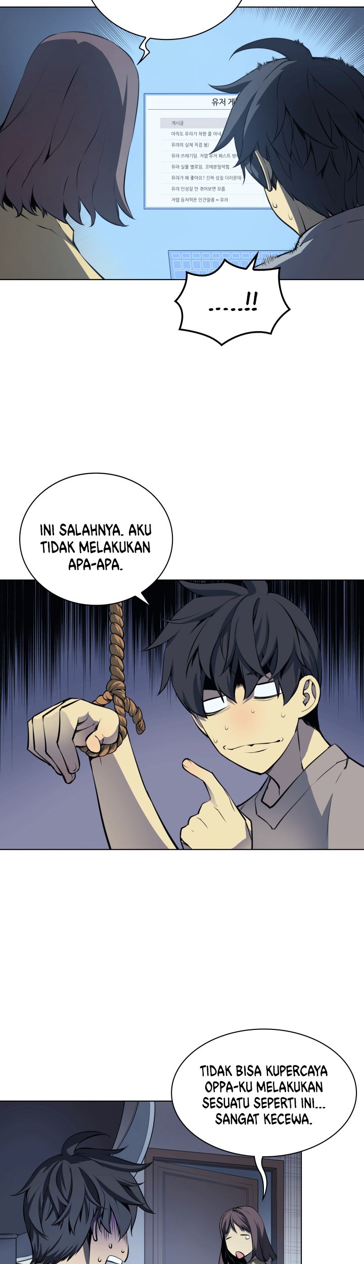 Overgeared New Bab 07 halaman 25