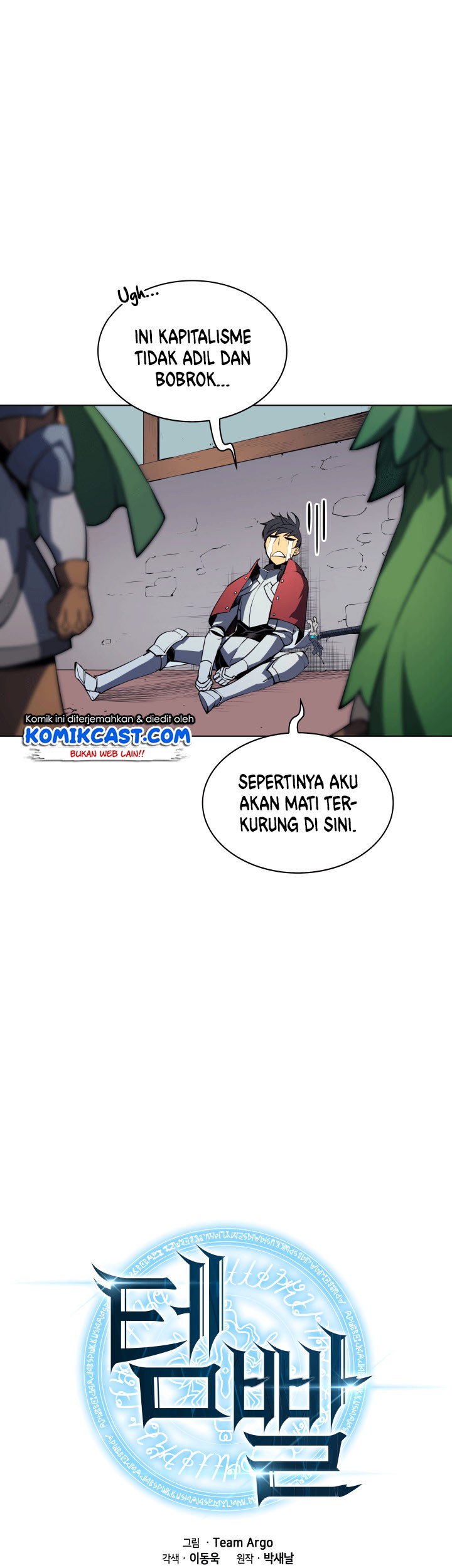 Overgeared New Bab 09 halaman 2