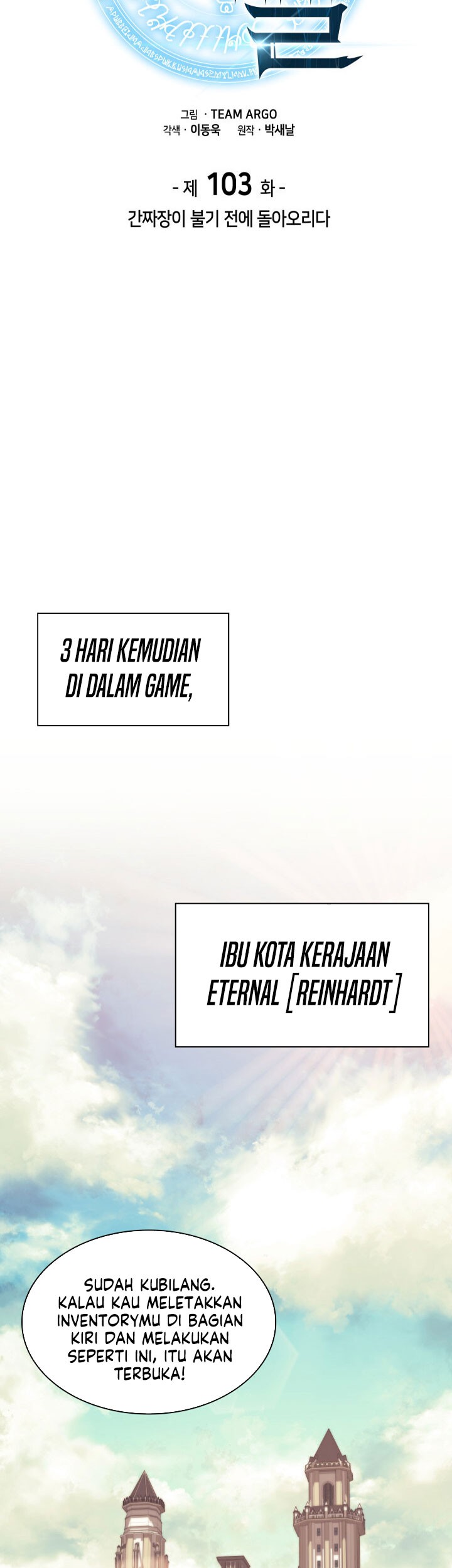 Overgeared New Bab 103 halaman 27