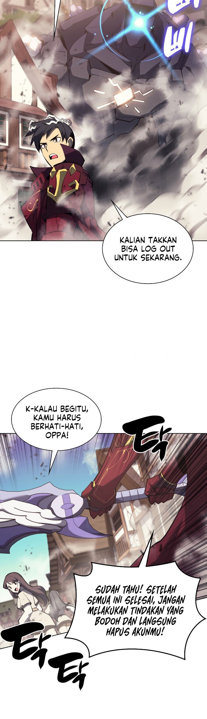 Overgeared New Bab 104 halaman 69