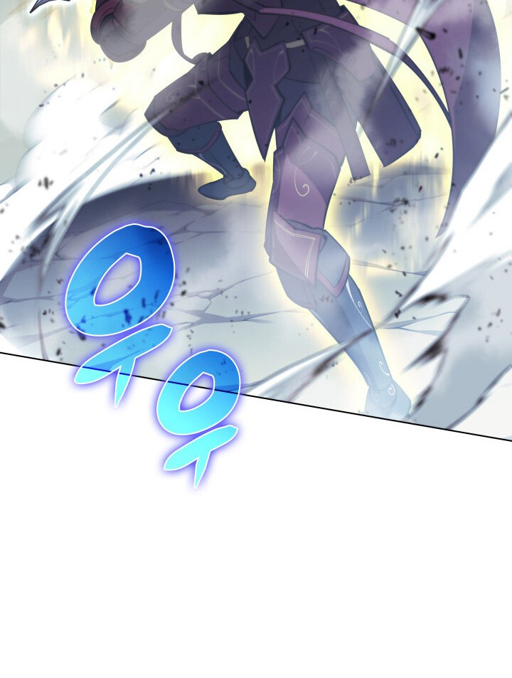 Overgeared New Bab 112 halaman 14