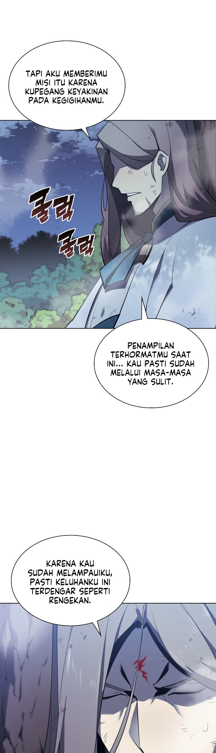 Overgeared New Bab 112 halaman 43