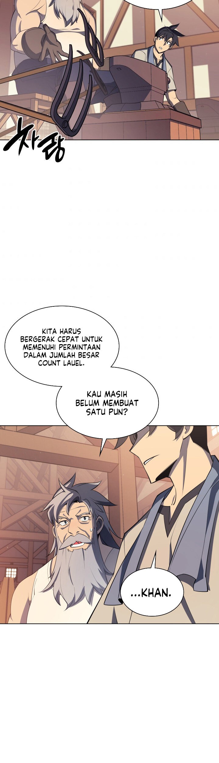 Overgeared New Bab 115 halaman 5