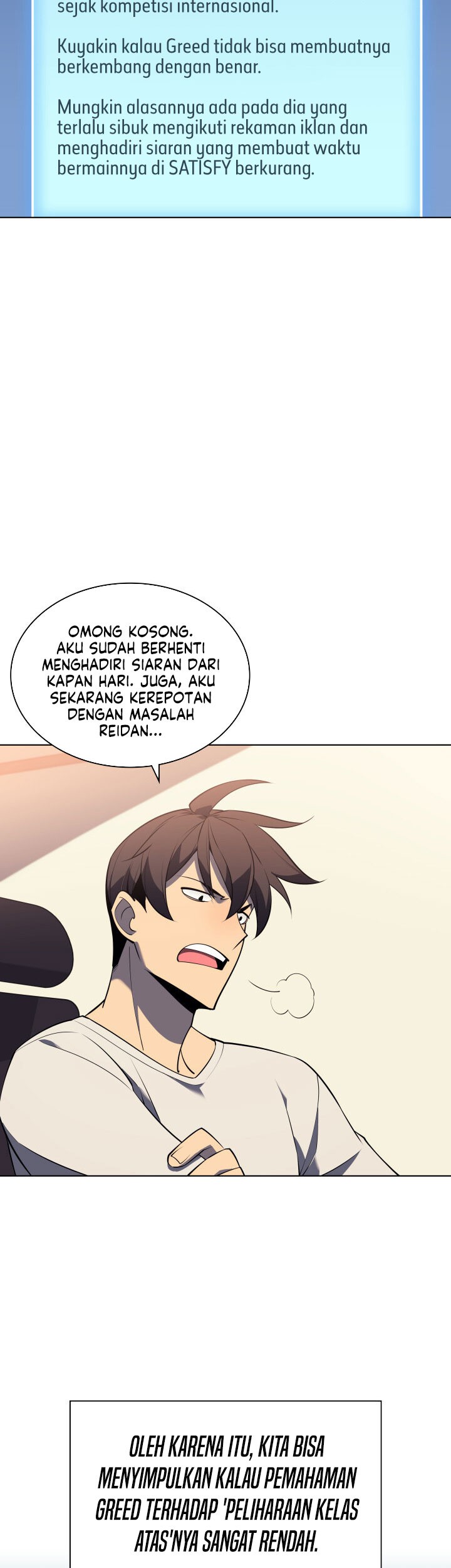 Overgeared New Bab 117 halaman 7