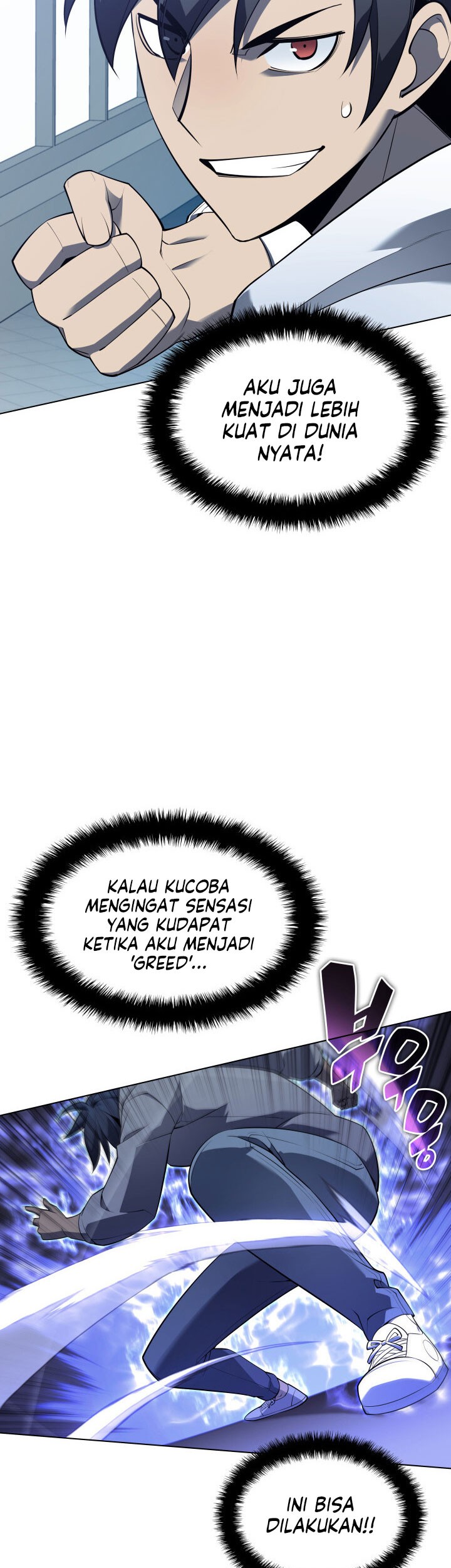 Overgeared New Bab 117 halaman 59