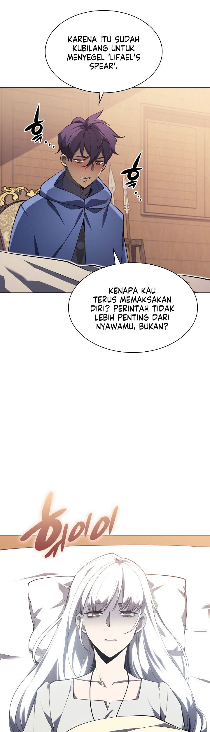 Overgeared New Bab 118 halaman 23