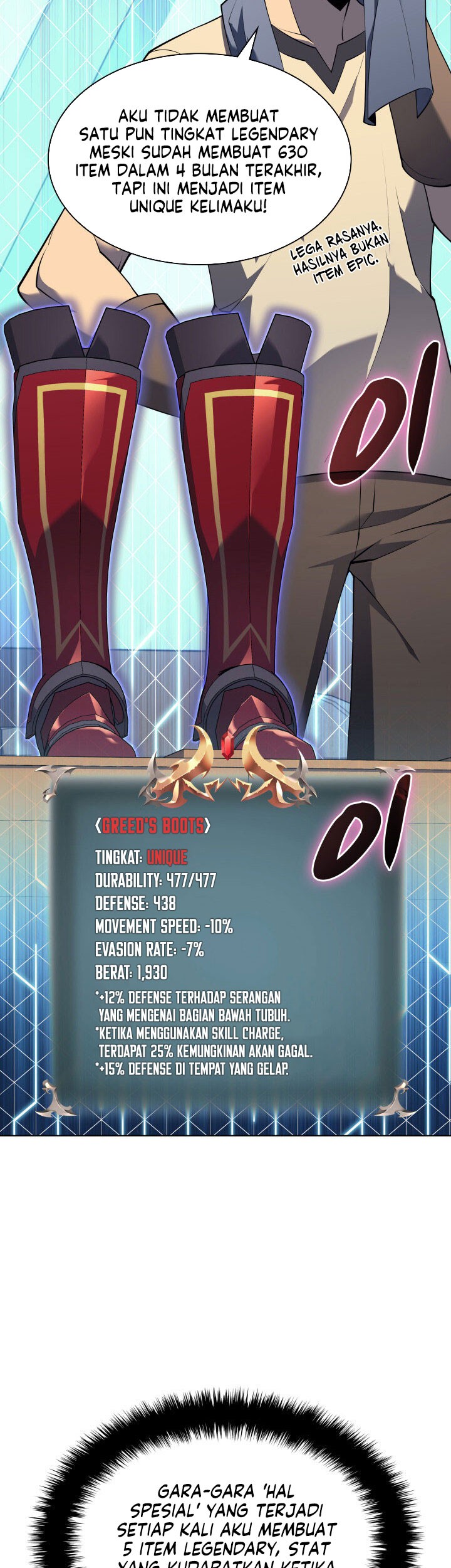 Overgeared New Bab 118 halaman 51