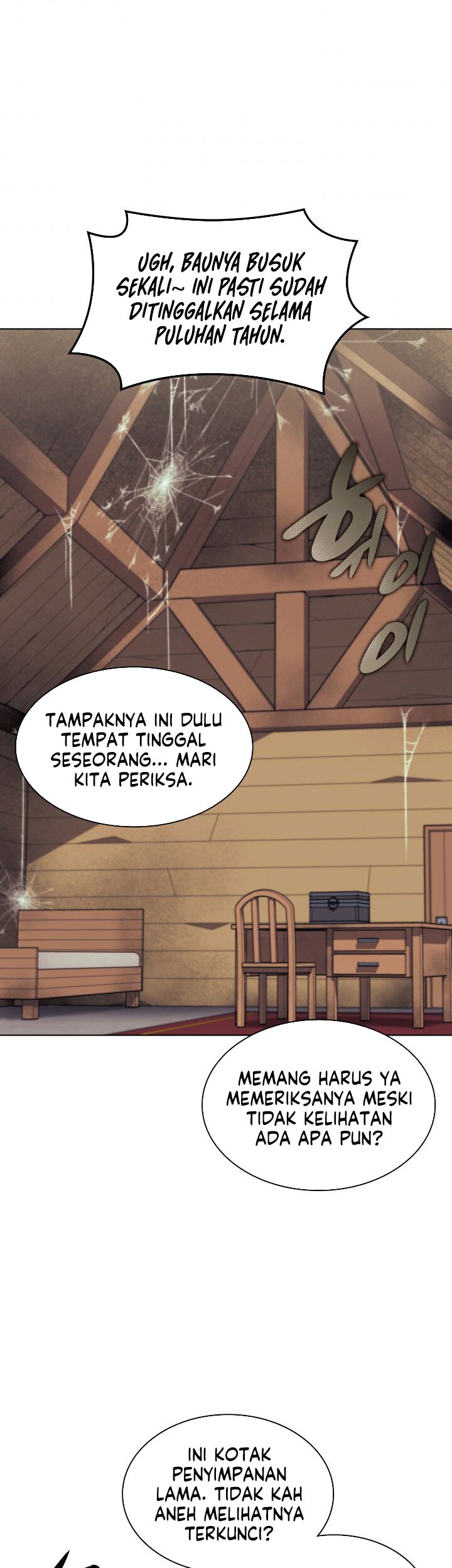 Overgeared New Bab 122 halaman 33