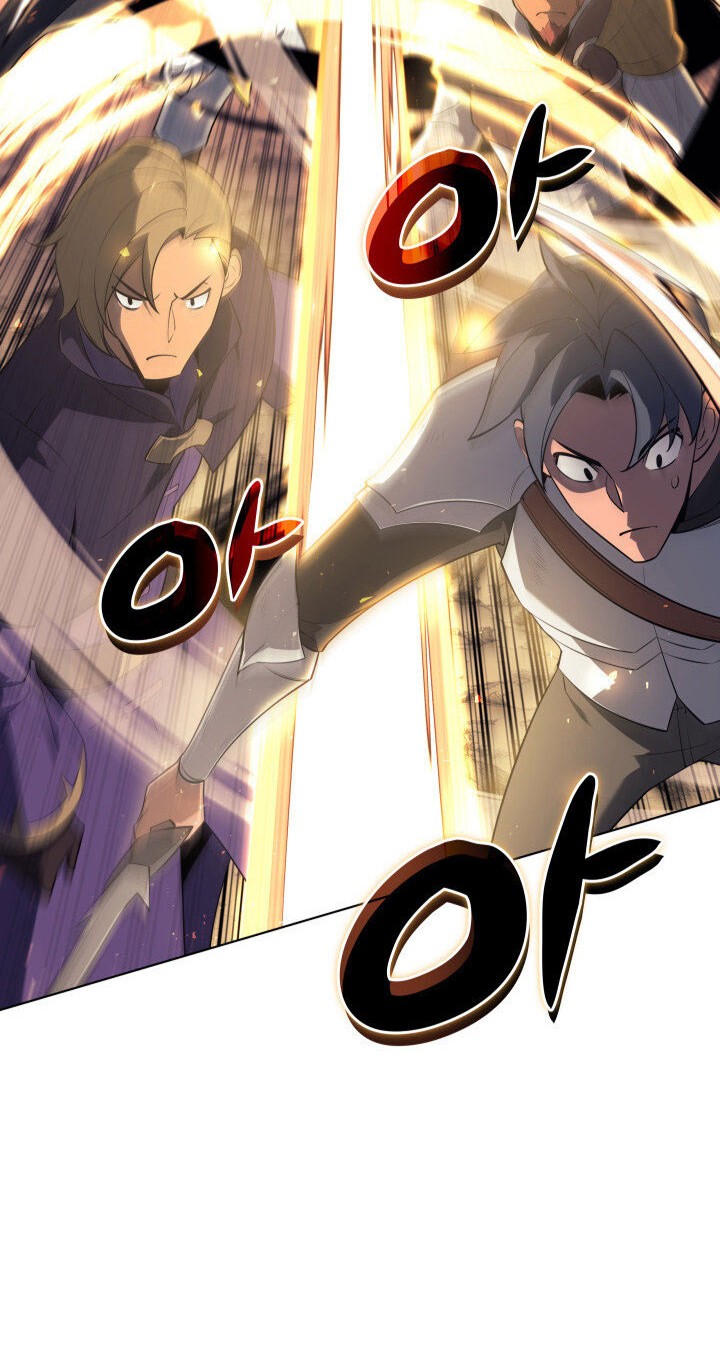 Overgeared New Bab 124 halaman 70