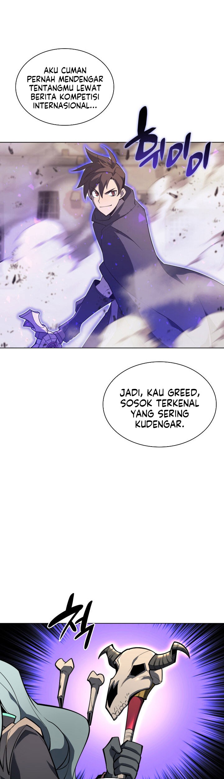 Overgeared New Bab 125 halaman 13
