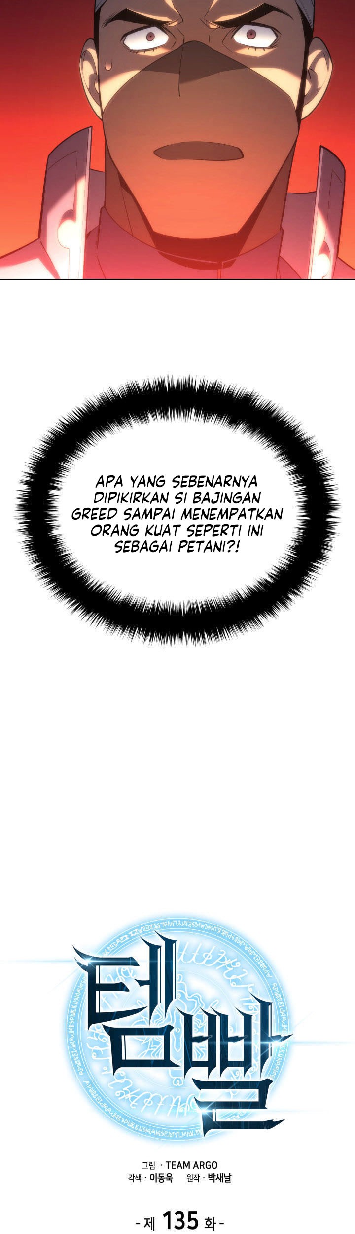 Overgeared New Bab 135 halaman 9