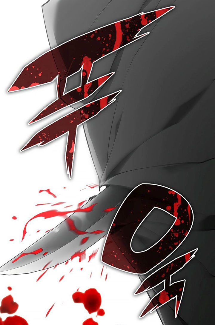Overgeared New Bab 140 halaman 23