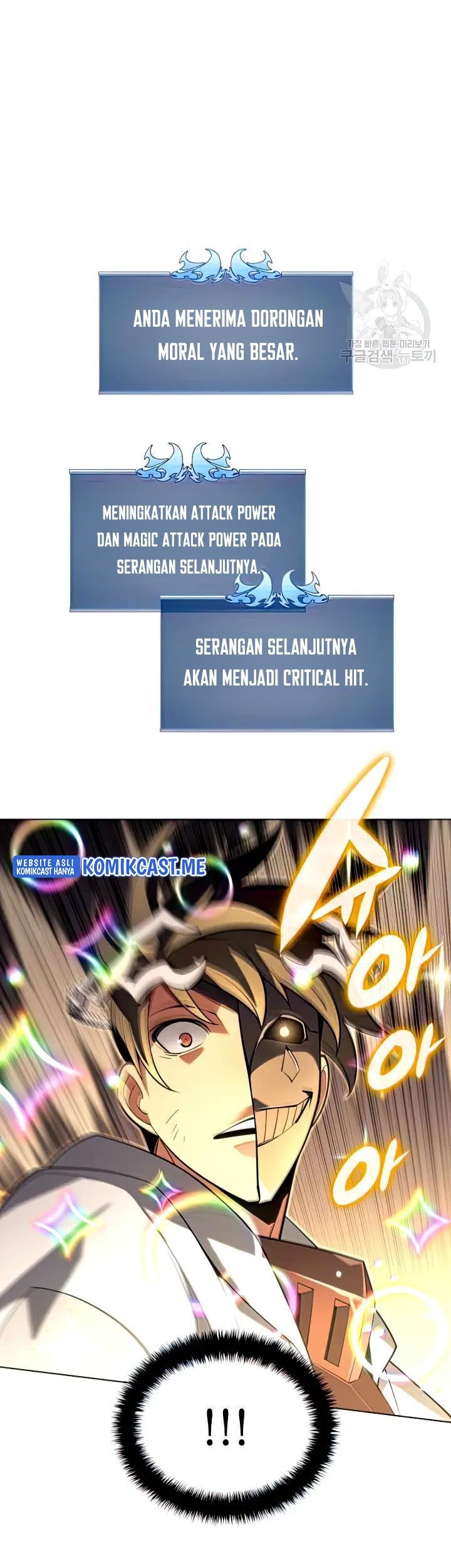 Overgeared New Bab 147 halaman 28