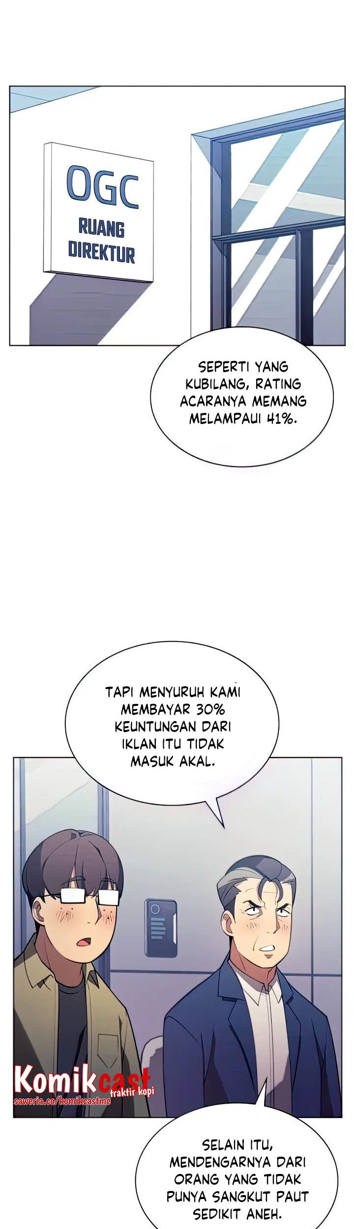 Overgeared New Bab 147 halaman 44