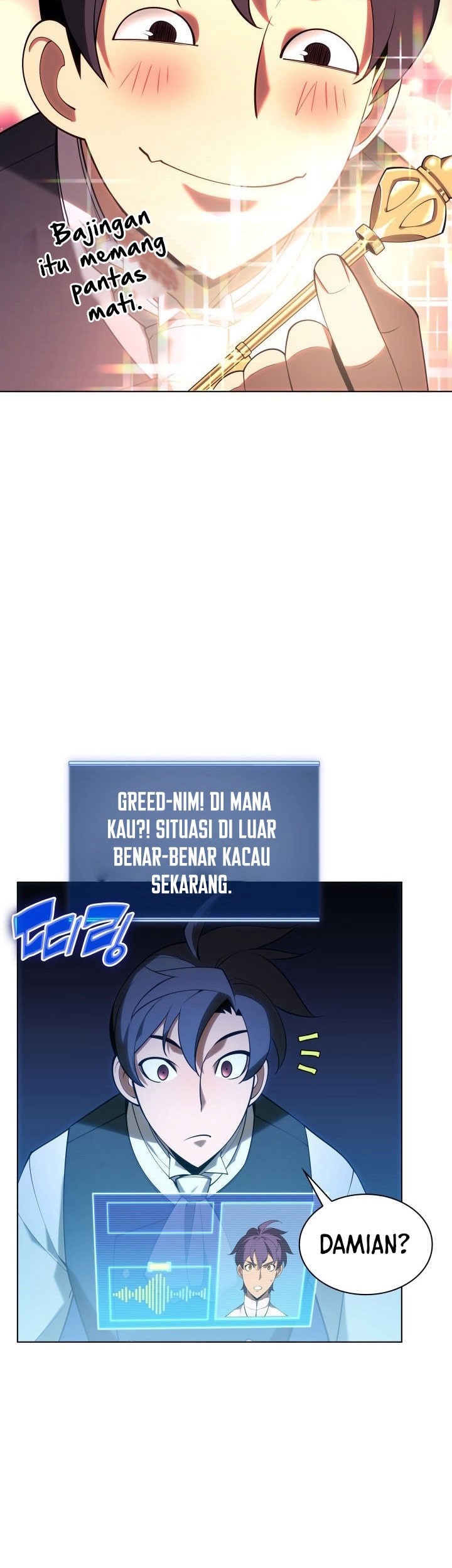 Overgeared New Bab 149 halaman 76