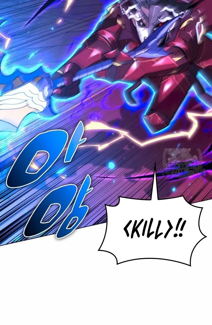 Overgeared New Bab 159 halaman 29