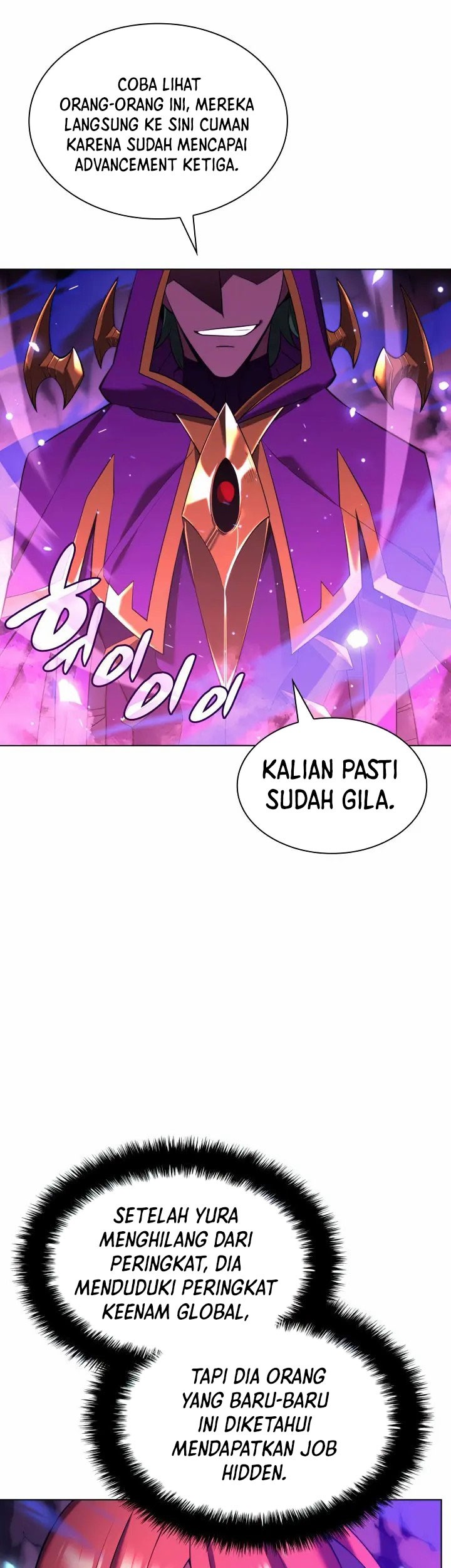 Overgeared New Bab 160 halaman 58