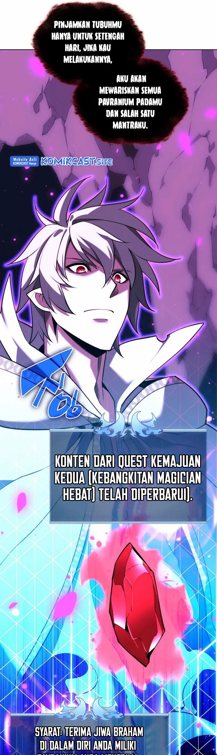 Overgeared New Bab 162 halaman 84