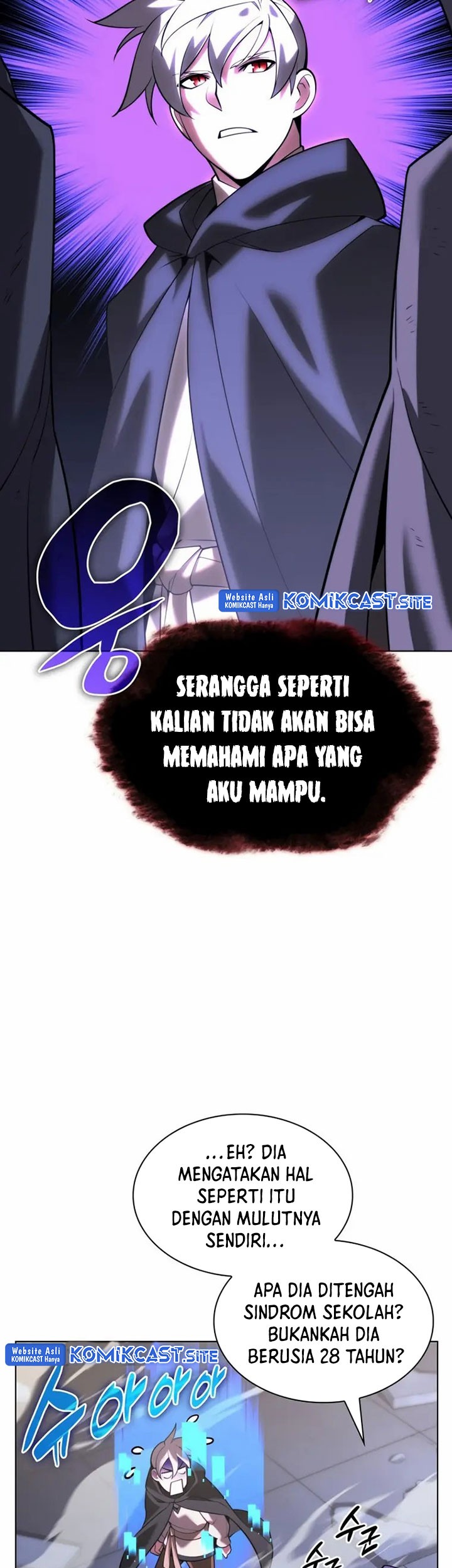 Overgeared New Bab 163 halaman 82