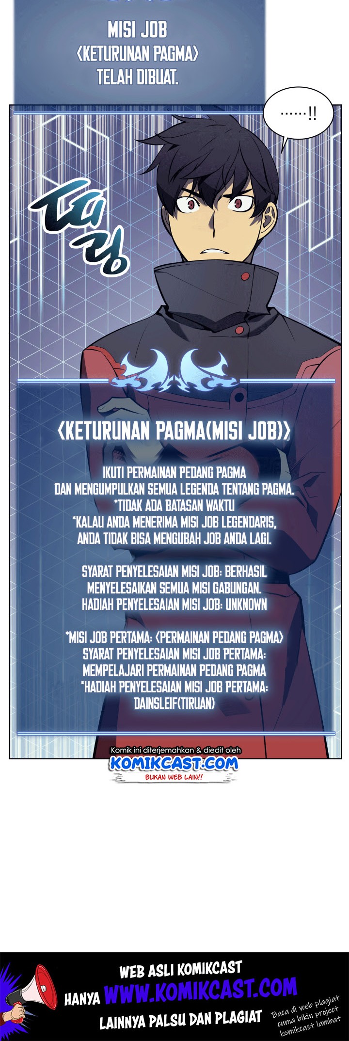 Overgeared New Bab 17 halaman 25